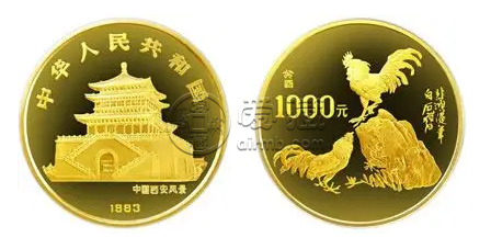 1993年12盎司生肖雞金幣價(jià)格 1993年12盎司生肖雞金幣多少錢