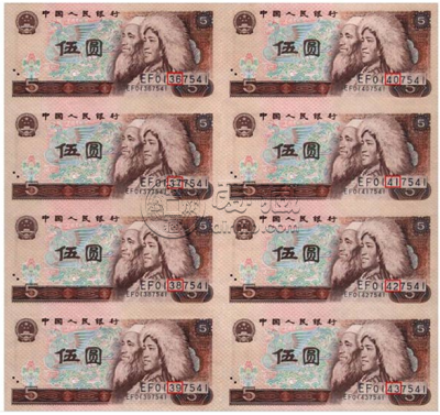 长城八连体钞最新价格 长城八连体钞值多少钱