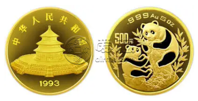 1993年5盎司熊猫金币价格 1993年5盎司熊猫金币图片