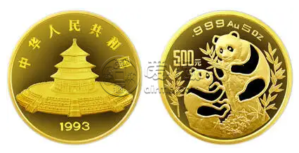 1993年5盎司熊猫金币价格 1993年5盎司熊猫金币图片