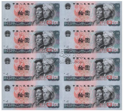 长城八连体钞最新价格 长城八连体钞值多少钱