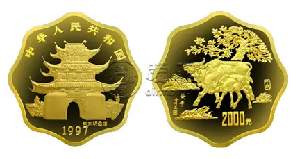 1997年1公斤生肖牛梅花金币价格 1997年1公斤生肖牛梅花金币值多少钱
