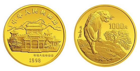 1998年12盎司生肖虎金币价格 1998年12盎司生肖虎金币市价多少