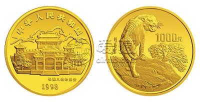 1998年12盎司生肖虎金币价格 1998年12盎司生肖虎金币市价多少