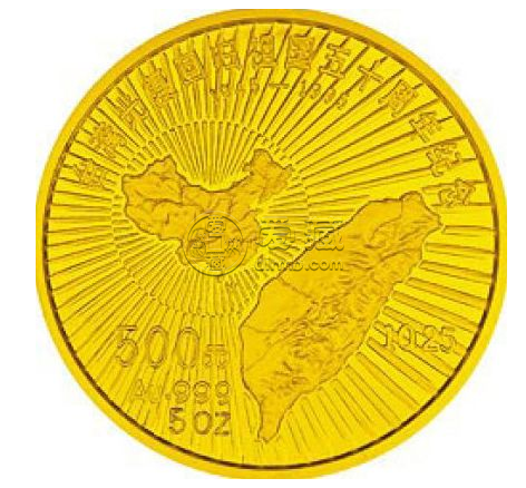台湾光复回归祖国50周年5盎司金币价格