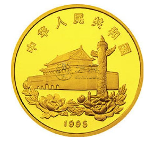 香港回归祖国金银币1组5盎司金币价格 回收价目表
