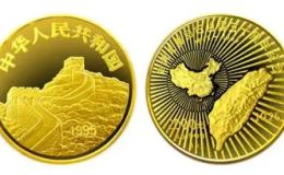 台湾光复回归祖国50周年1公斤金币价格 值多少钱