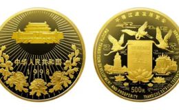 澳门回归祖国金银币2组5盎司金币价格 5盎司金币值多少钱