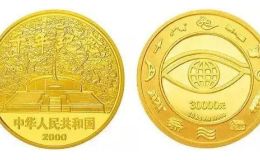 千禧年10公斤金币价格 千禧年10公斤金币值多少钱
