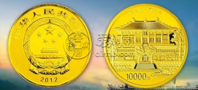 五台山1公斤金币价格 五台山1公斤金币值多少钱