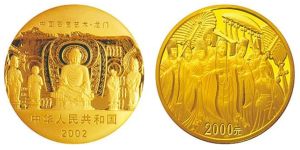 龍門5盎司金幣價格 龍門5盎司金幣值多少錢