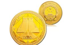 天地之中1公斤金幣價格 天地之中1公斤金幣值多少錢