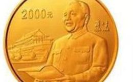 邓小平诞辰100周年金银纪念币5盎司金币价格 5盎司金币多少钱