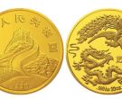 1990版龙凤金银币20盎司金币价格图片