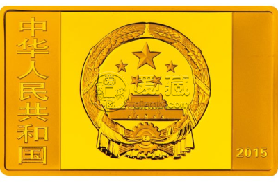 近代国画大师徐悲鸿5盎司金币价格图片