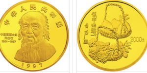 中国近代国画大师齐白石金银币1公斤金币价格图片