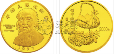 中国近代国画大师齐白石金银币1公斤金币价格图片