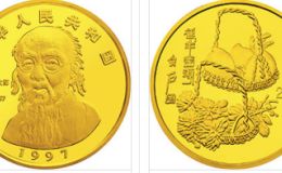 中國近代國畫大師齊白石金銀幣1公斤金幣價格圖片