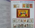 2000年邮票年册价格 00年邮票册子图片