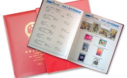 1992年郵票年冊價格 92年郵票年冊圖片