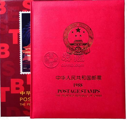 1988年邮票年册价格