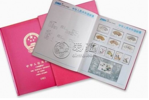 1982年邮票年册价格