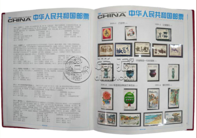 1999年邮票年册价格 99年邮票册子收藏价值