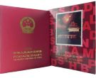 2001年邮票年册价格 01年邮票册子收藏价值