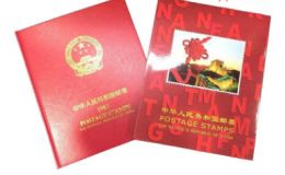 1983年邮票年册价格