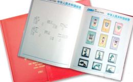 1981年邮票年册价格