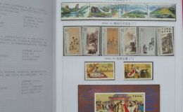 1994年邮票年册价格 94年邮票册子收藏价值