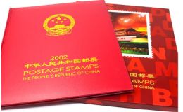 2002年邮票年册价格 02年邮票册子回收价格