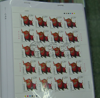 2009年邮票大版册价格 09年大版册行情