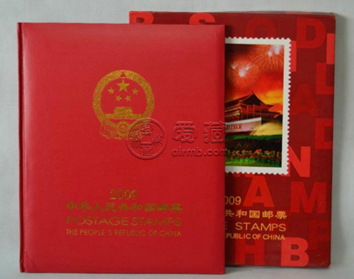 2009年邮票年册价格 09年邮票册子收藏价值