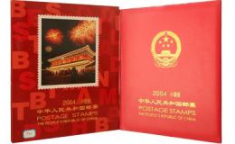 2004年邮票小版册价格 04年小版册邮票回收价格