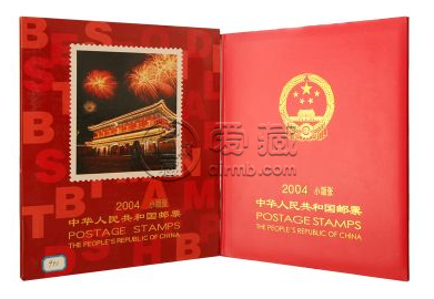 2004年邮票小版册价格 04年小版册邮票回收价格