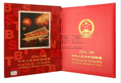 2006年邮票小版册价格 06年邮票小版册图片
