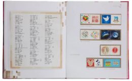 2015年邮票年册价格 15邮票册子收藏价值