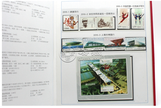 2010年邮票年册价格 10年邮票册子收藏价值