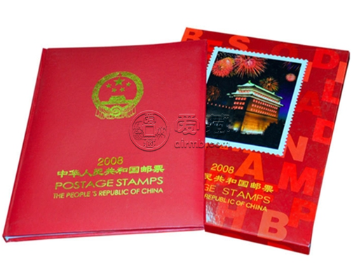 2008年邮票年册价格 08年邮票册子最新价格
