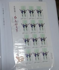 2010年邮票大版册价格 10年邮票大版册行情分析