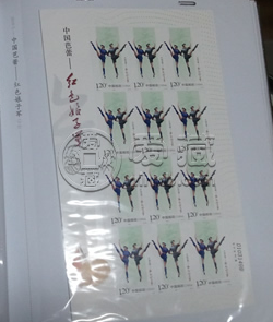 2010年邮票大版册价格 10年邮票大版册行情分析