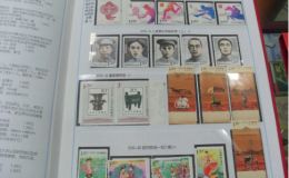 2012年邮票年册价格 12年邮票册子值多少钱