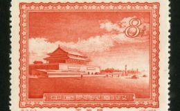 特15天安门放光芒邮票价格 特15天安门放光芒邮票收藏价值