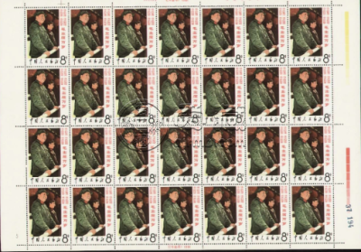 毛林站邮票价格 毛林站邮票收藏价值