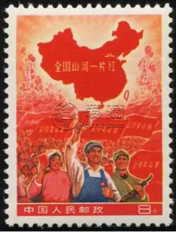 全国山河大一片红价格 全国山河大一片红值多少钱