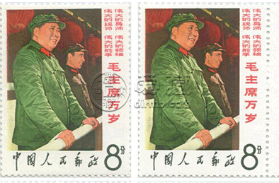 毛林站邮票图片和价格