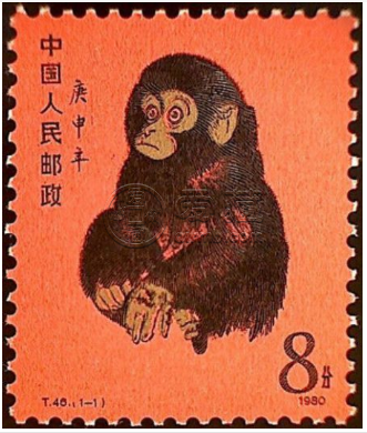邮票t46现在多少钱 t46猴票价格