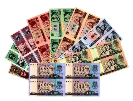 长沙回收钱币 第四套人民币价格