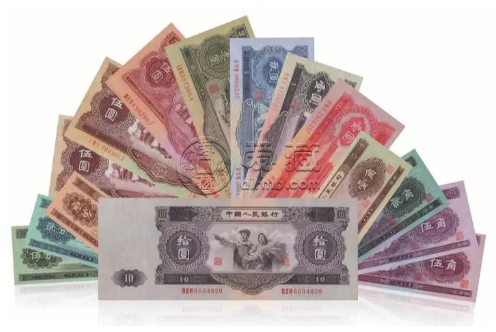 哈尔滨回收钱币 第二套人民币价格